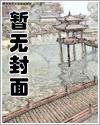 重生官场从京都下基层权利巅峰叶正刚许晓情小说全文免费阅读完整版封面