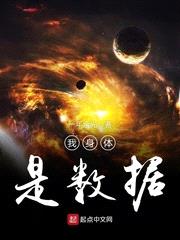 追梦之星封面